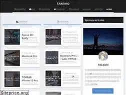 Sites similar to takeiho.com