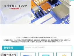 Sites similar to takeikk.co.jp