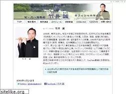 Sites similar to takeimakoto.com
