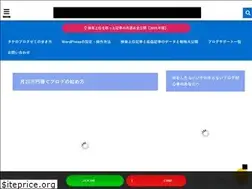 Sites similar to takeincomenet.com