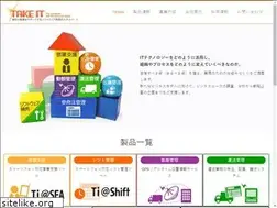 Sites similar to takeit.co.jp