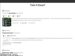 Sites similar to takeiteasy-09.net