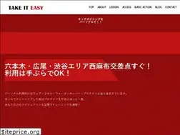 Sites similar to takeiteasy.ws