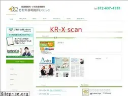 Sites similar to takejibi.com