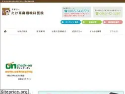 Sites similar to takejibika.com
