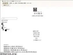 Sites similar to takekagoya.com