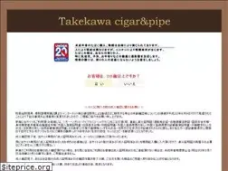 Sites similar to takekawa-cigarandpipe.com