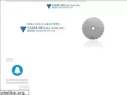 Sites similar to takekawa-ind.com