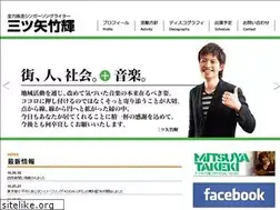 Sites similar to takeki328.com