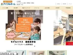 Sites similar to takekou.co.jp