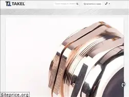 Sites similar to takel.com.ua