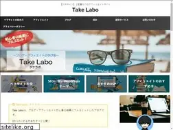 Sites similar to takelabo.net