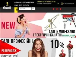 Sites similar to takelag-system.com.ua