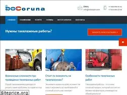 Sites similar to takelazh.com