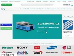 Sites similar to takelec.ir