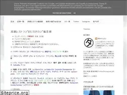Sites similar to takemachelin.com