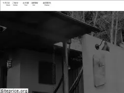 Sites similar to takeman.co.jp