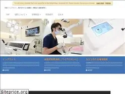 Sites similar to takemasa-dc.jp