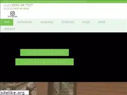 Sites similar to takemasu.co.jp