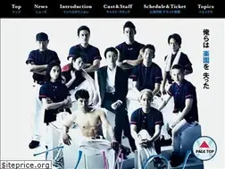 Sites similar to takemeout-stage.com