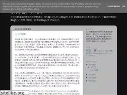 Sites similar to takemiyo.blogspot.com