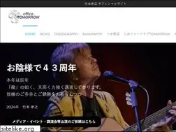 Sites similar to takemoto-t.com