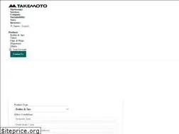 Sites similar to takemotopkg.com