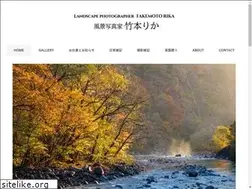 Sites similar to takemotorika.com