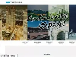 Sites similar to takemura-ss.co.jp