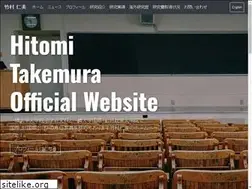 Sites similar to takemurahitomi.com