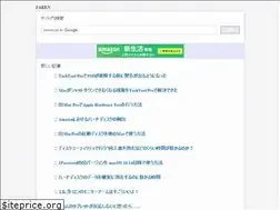 Sites similar to taken.jp