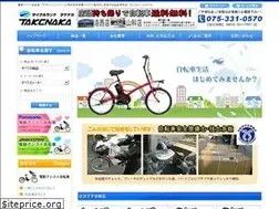 Sites similar to takenaka-byc.com