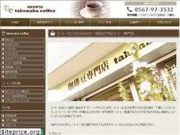 Sites similar to takenaka-coffee.com