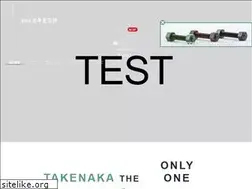 Sites similar to takenaka-mfg.co.jp