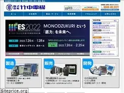 Sites similar to takenakadenki.co.jp