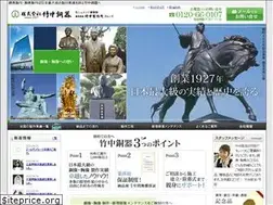 Sites similar to takenakadouki.com