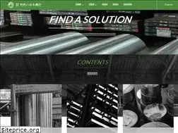 Sites similar to takenet.co.jp