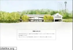 Sites similar to takeningyo.com