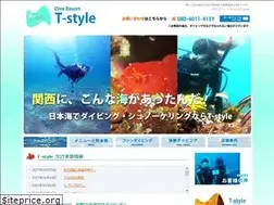 Sites similar to takeno-diving.com