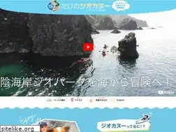 Sites similar to takeno-geocanoe.com