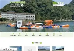 Sites similar to takeno-kanko.com