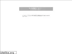 Sites similar to takenohara.net