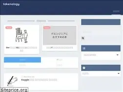 Sites similar to takenoko-blog.com
