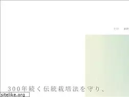 Sites similar to takenoko.co.jp