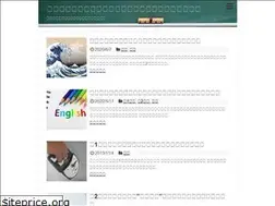 Sites similar to takenokojuku.com