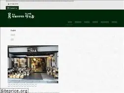 Sites similar to takenomise.com