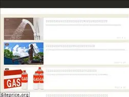 Sites similar to takenosuke.net