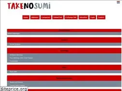 Sites similar to takenosumi.com