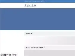 Sites similar to takenote1101.com