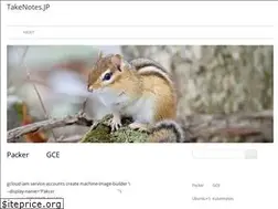 Sites similar to takenotes.jp